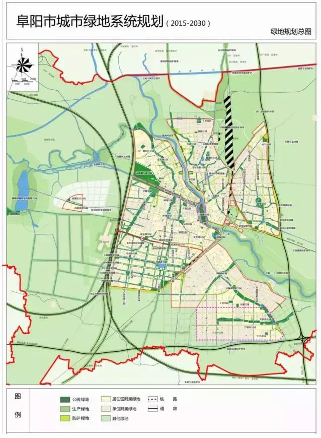 阜阳市道路最新规划图图片