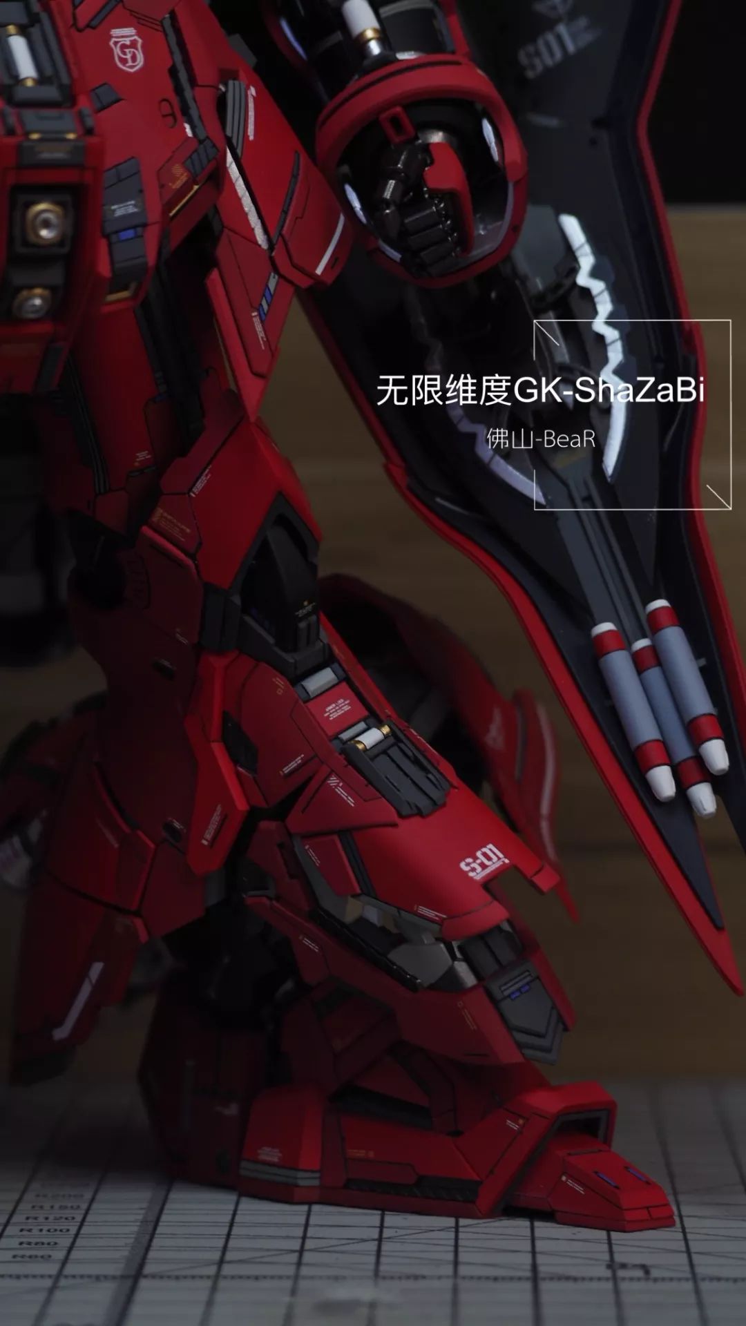 压倒性机械质感 无限维度沙扎比