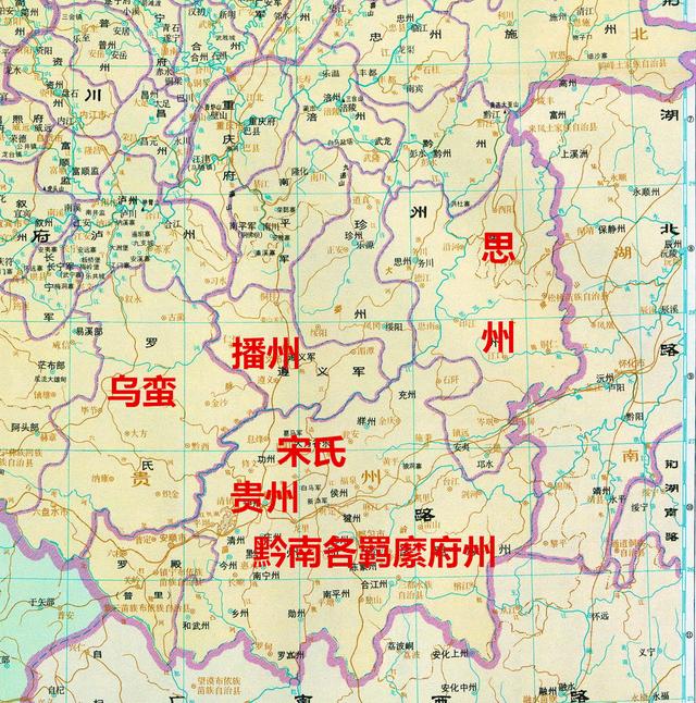贵州为什么叫做贵州贵州不仅仅是四大土司之地组成的
