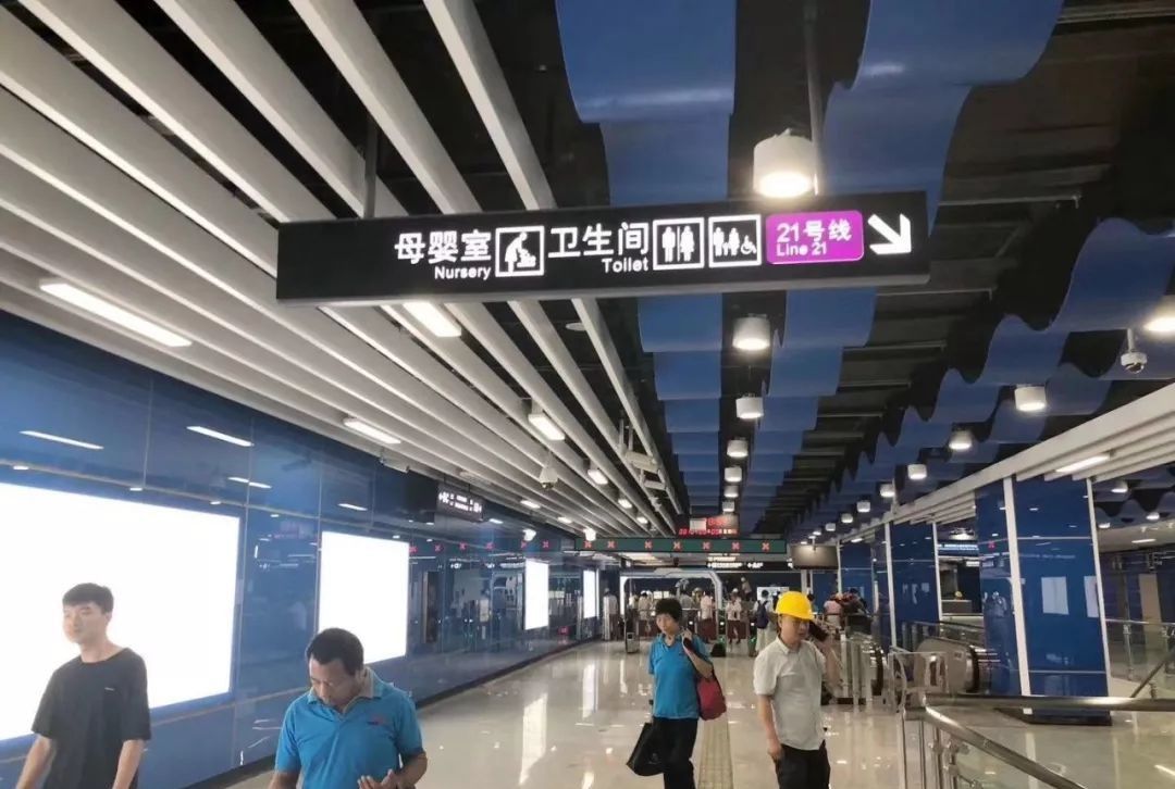 实锤!21号线月底不能通车!一批新线密集曝光,沿线房价差达8万/㎡!