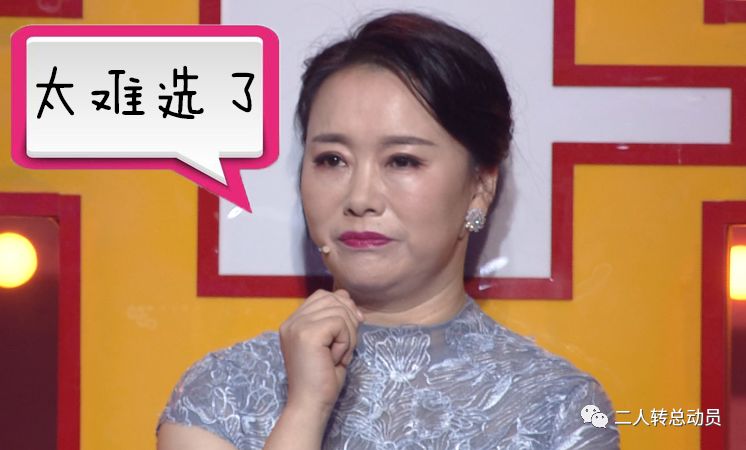 名师高徒赵晓波队内考核中实力学生狭路相逢谁去谁留