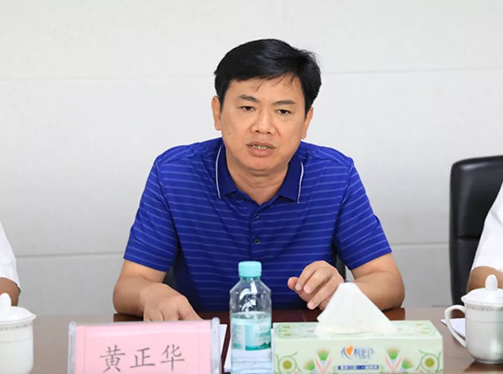 陆祥红黄正华率天峨县招商代表团考察企业开展招商