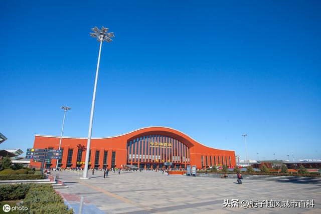 原创2019年黑龙江省的十大火车站一览
