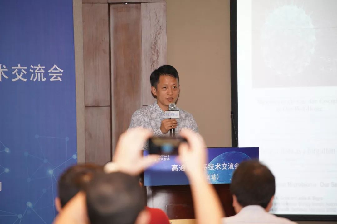 启动会开场由浙江大学附属第一医院方维佳教授作了题为《基于dnbseq