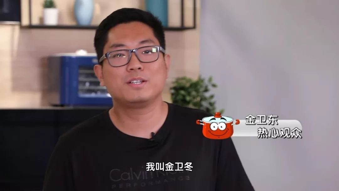 刘强大厨做客暖暖的味道教您零失误的经典鲁菜