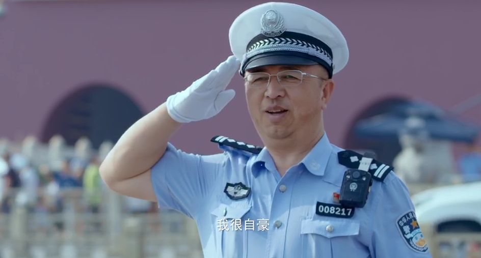 爸爸您是我心目中的英雄