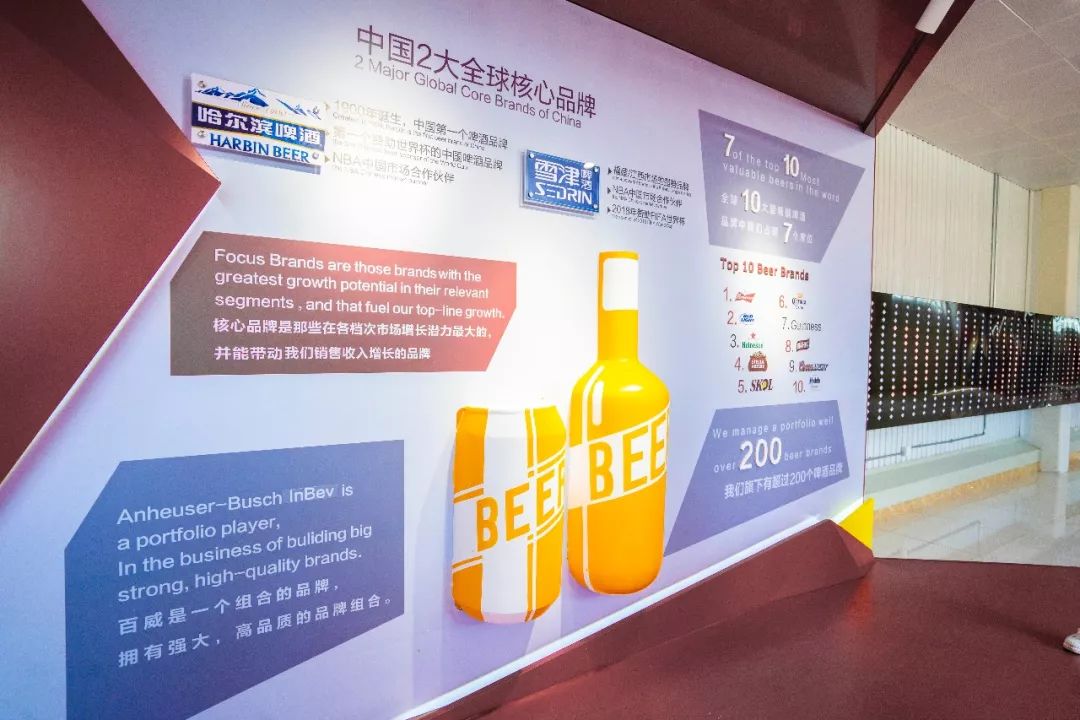 所以,莆田百威中国啤酒博物馆,算是恰恰撞在心坎上一样