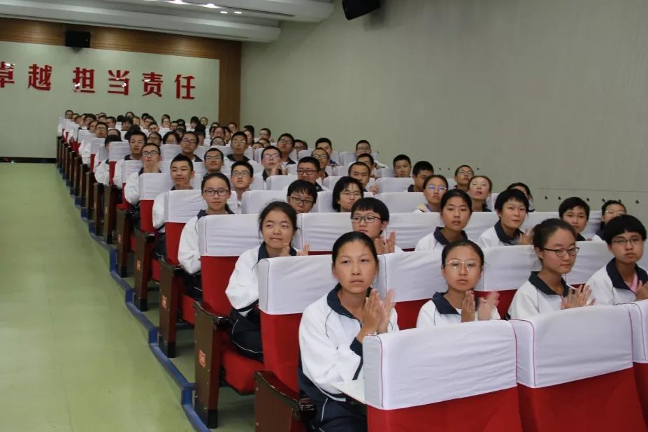 东北师范大学专家一行来忻州一中举办专场报告会
