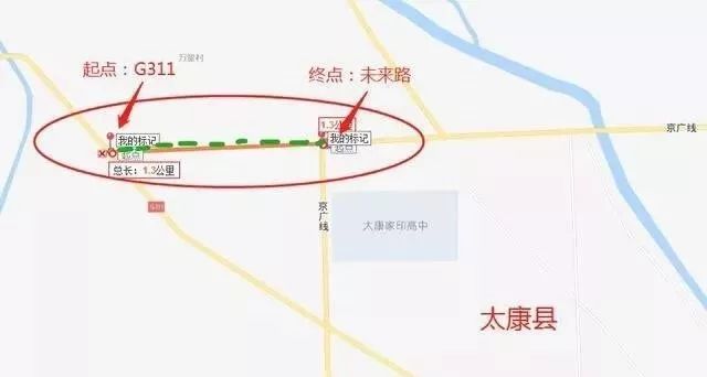 太康铁路规划图片