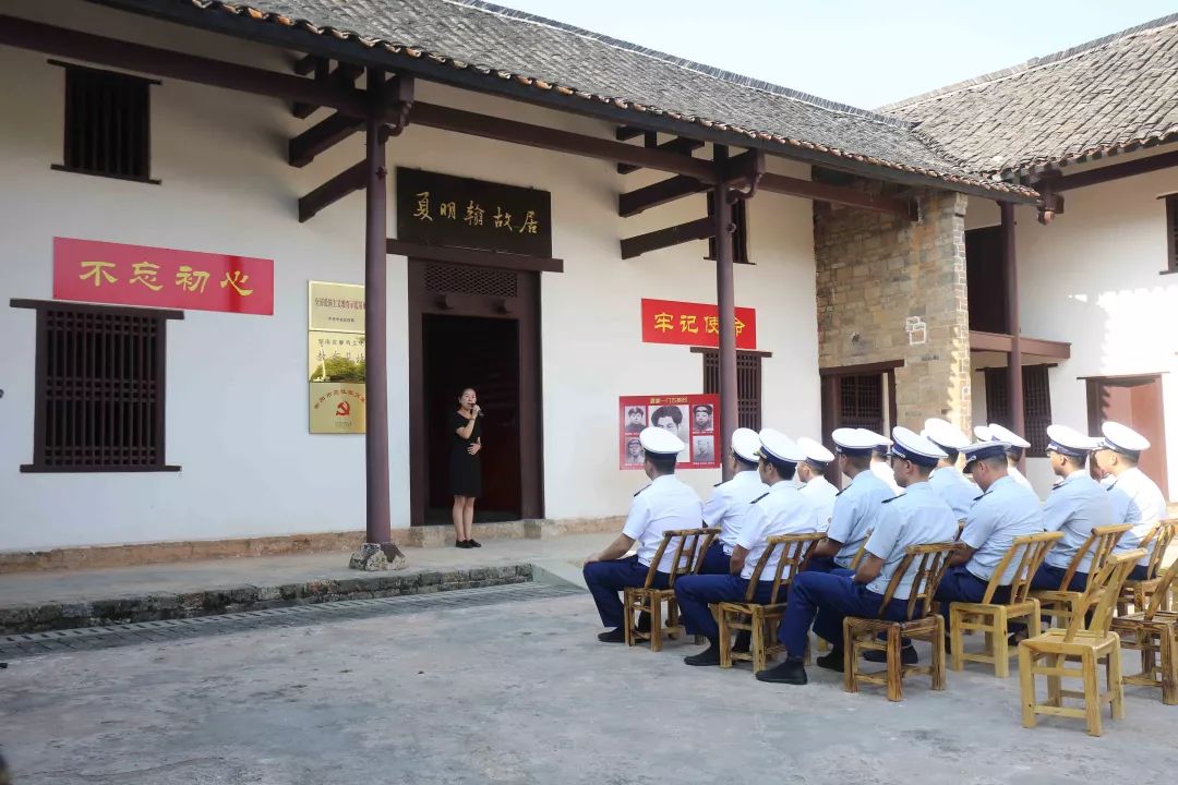 夏明翰故居背景图片