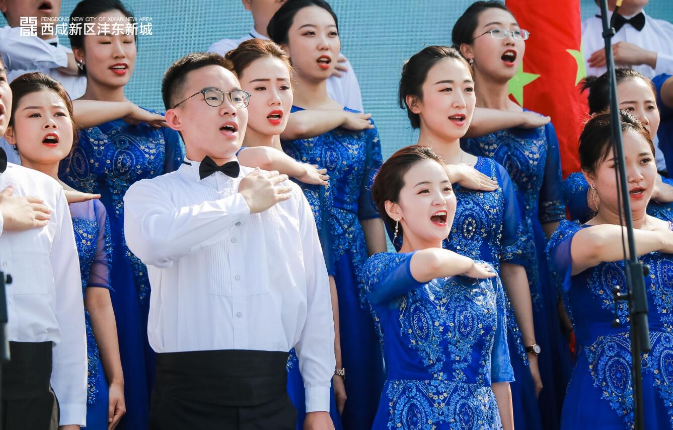红旗似海02歌声嘹亮沣东新城唱响对伟大祖国美好祝愿