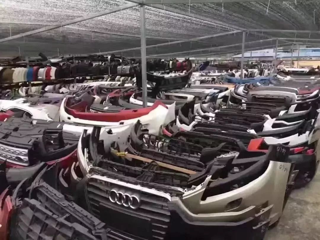 中国"最牛"汽配城陈田村拆迁,汽配城迁往地已确定