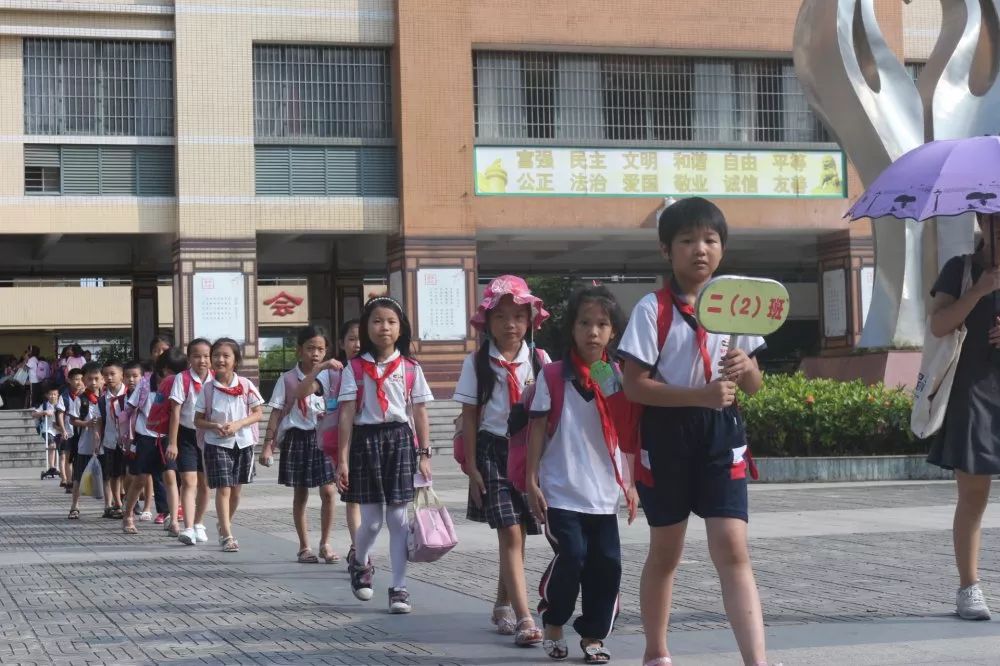 外海中心小学扎根本土办教育培养至善学子历史名校焕发新活力