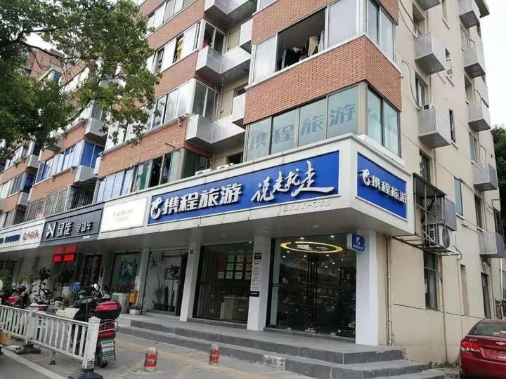 美国犹他州车祸有两名杭州游客受伤一名温州游客不幸身亡旅行社通报来