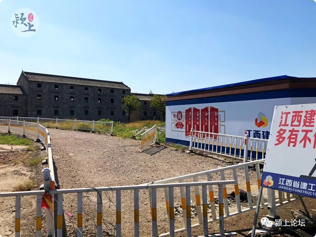 颍上四中旁33层的高楼来了