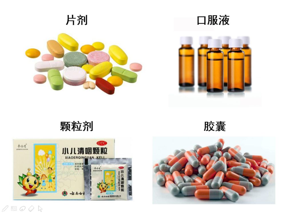 医疗问答平台：重塑健康互动的新模式