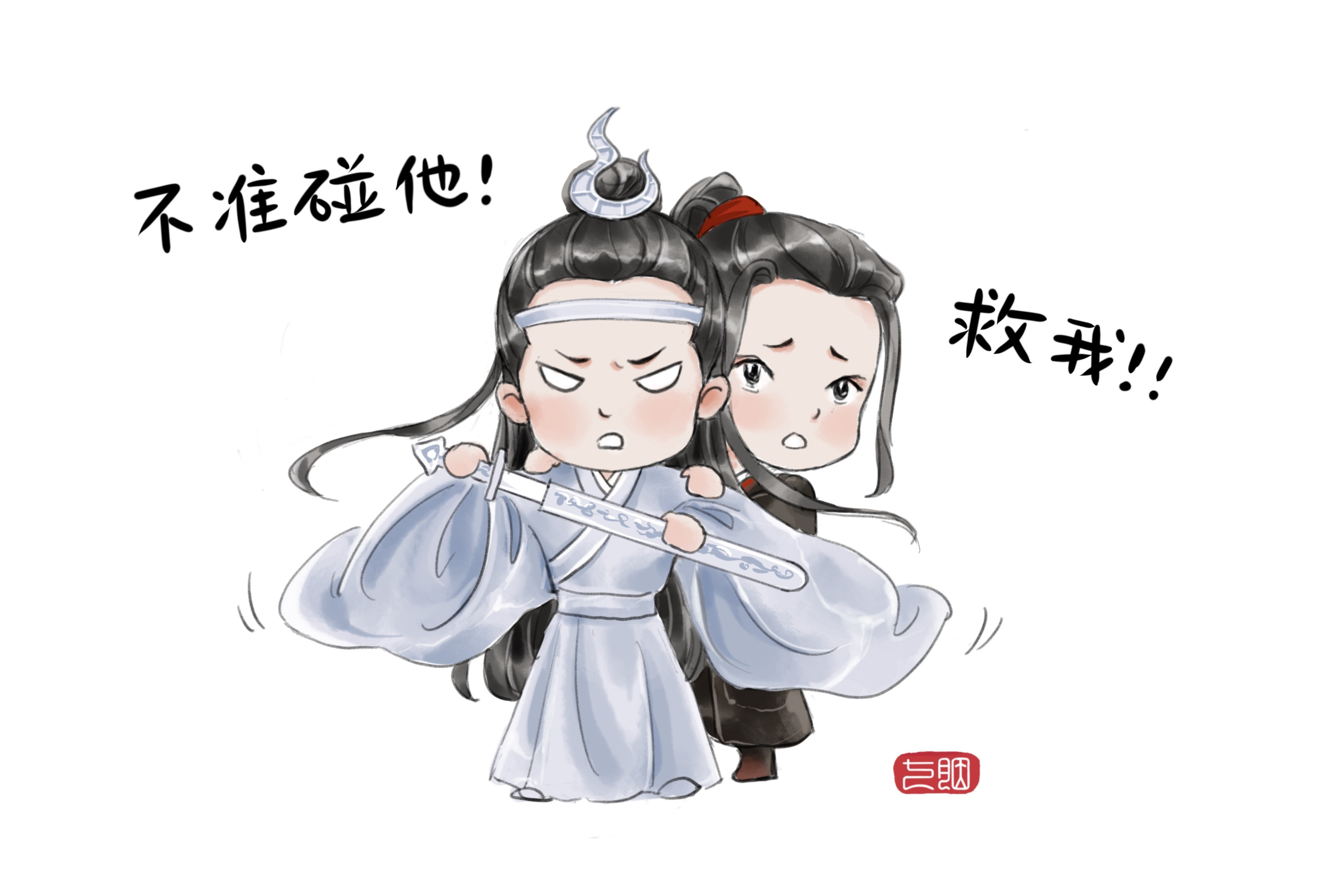 《陈情令》"忘羡"萌图,戴兔儿的汪叽真的太可爱了,萌萌哒