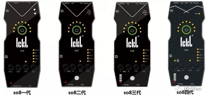 ickbso8多功能便携式声卡评测