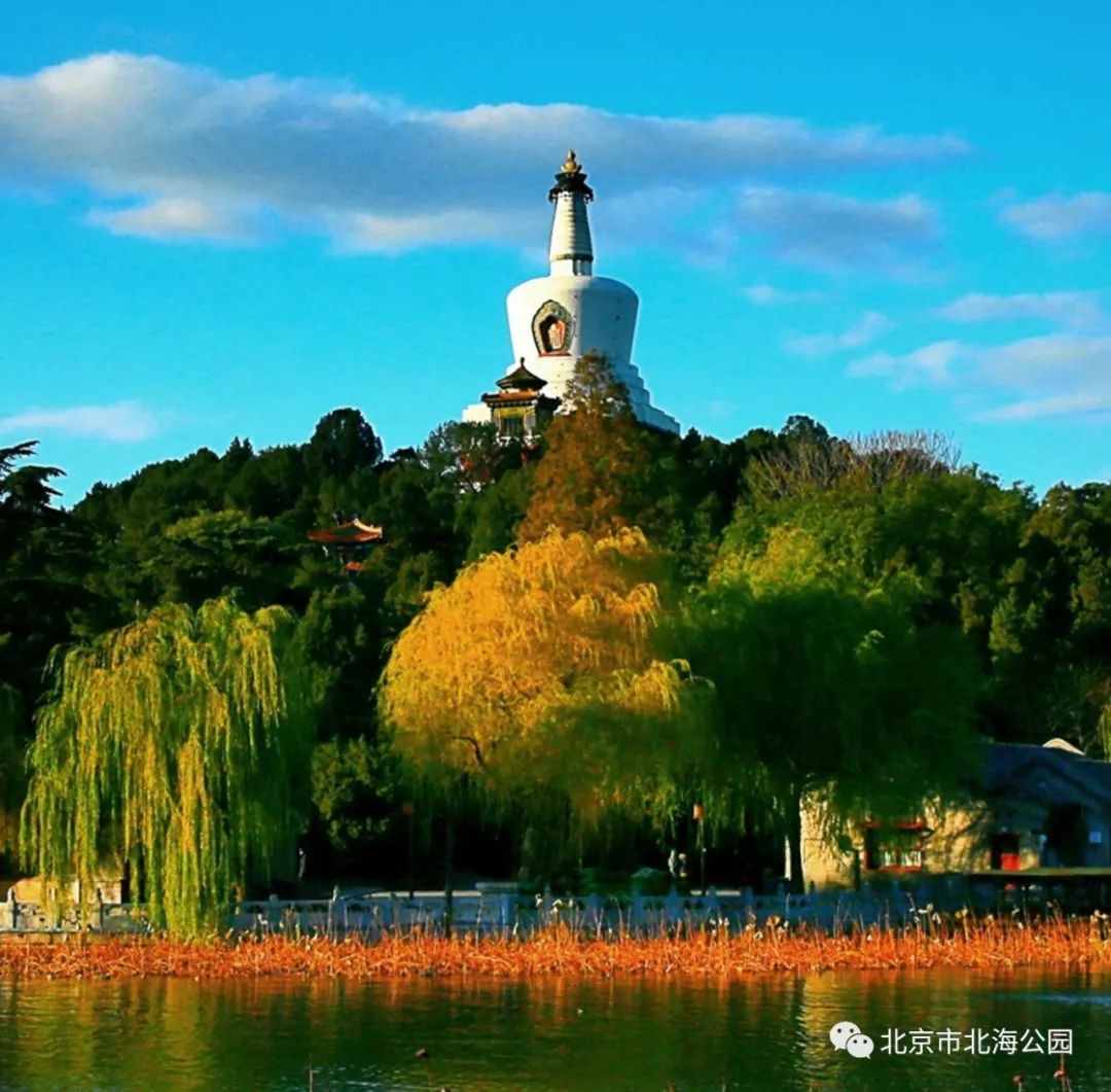 秋分北海公園二十四節氣特色門票即將發售