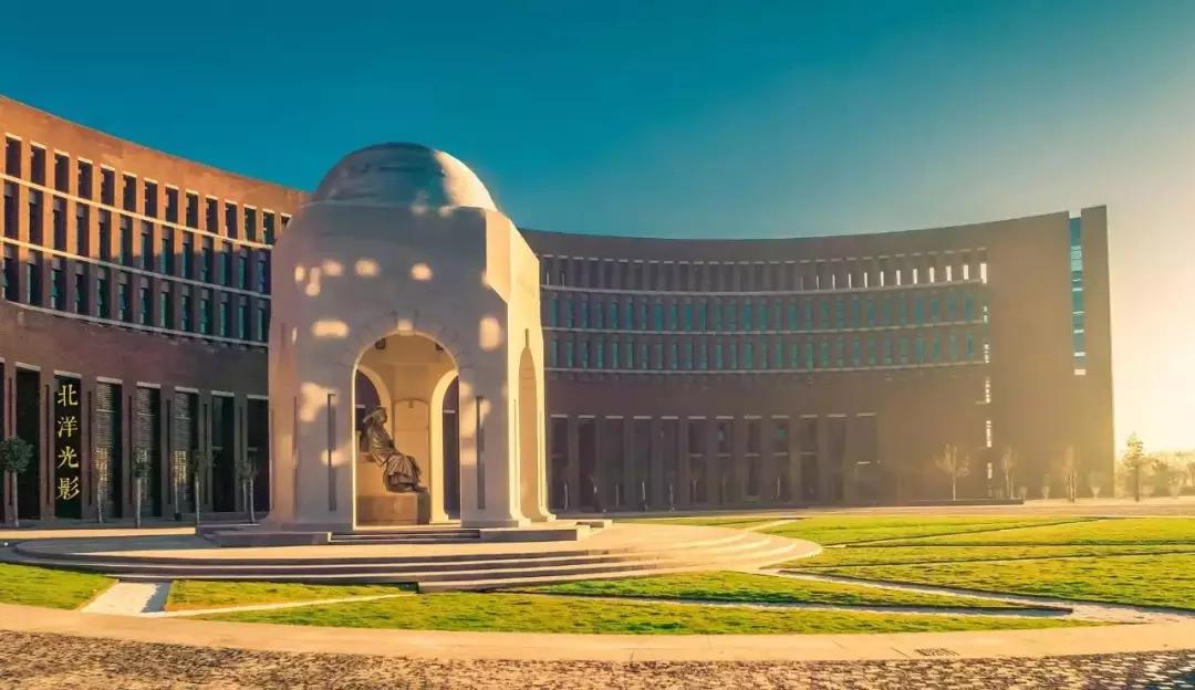 访名校寻工匠走进海河教育园第一课