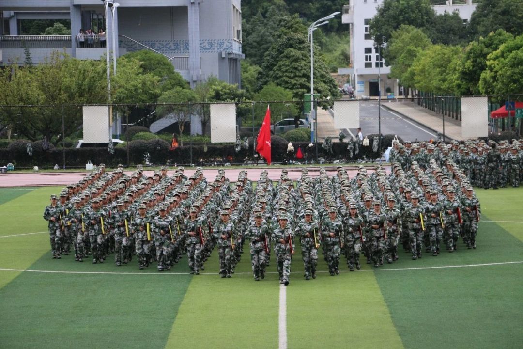 贵州财经大学商务学院我和我的祖国超级大合唱祝福祖国茅台学院贵阳