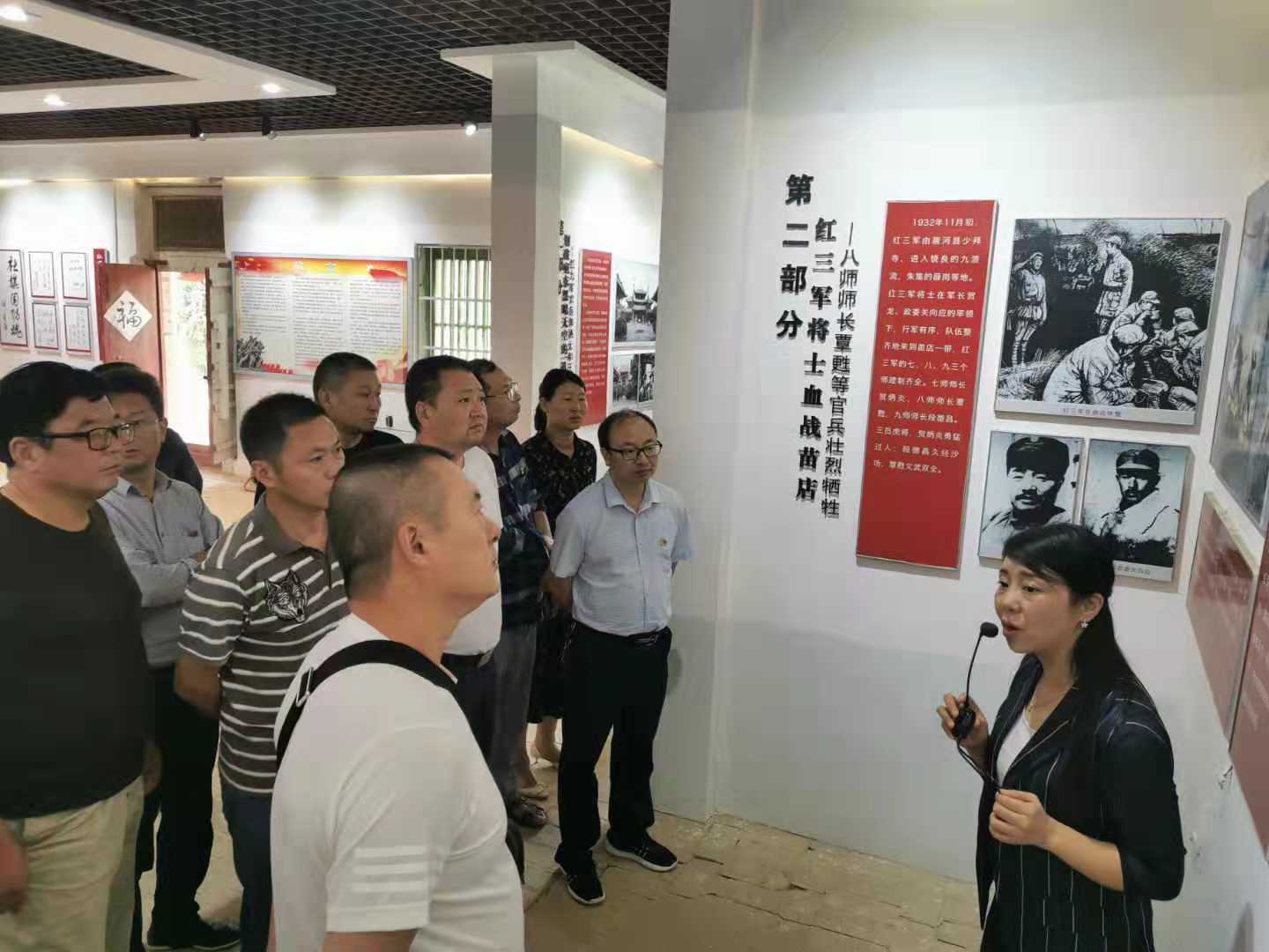 河南社旗苗店镇组织开展不忘初心牢记使命主题教育活动