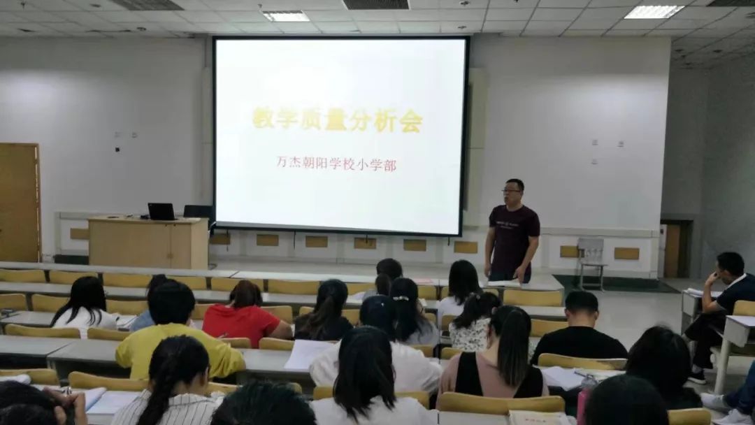 万杰朝阳学校一周新闻速览