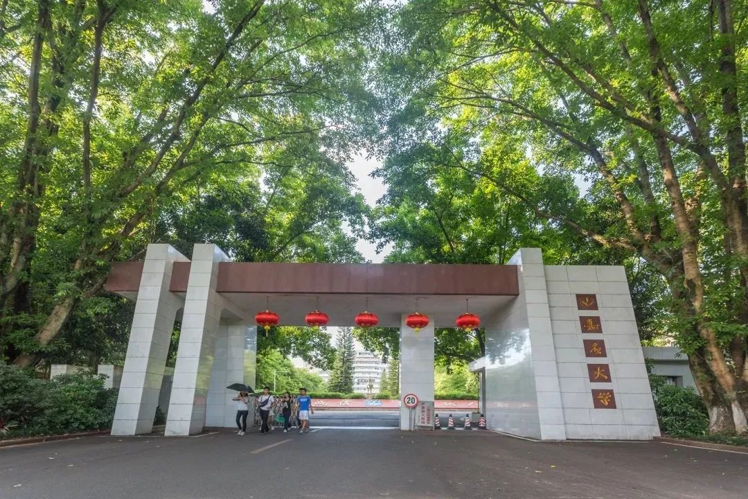 读师范就业无忧,待遇好!_广东