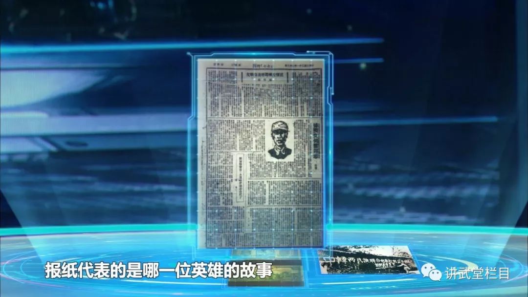 在晋冀鲁豫烈士陵园长眠的革命烈士里除了有拿"枪杆子"的英雄同样也有