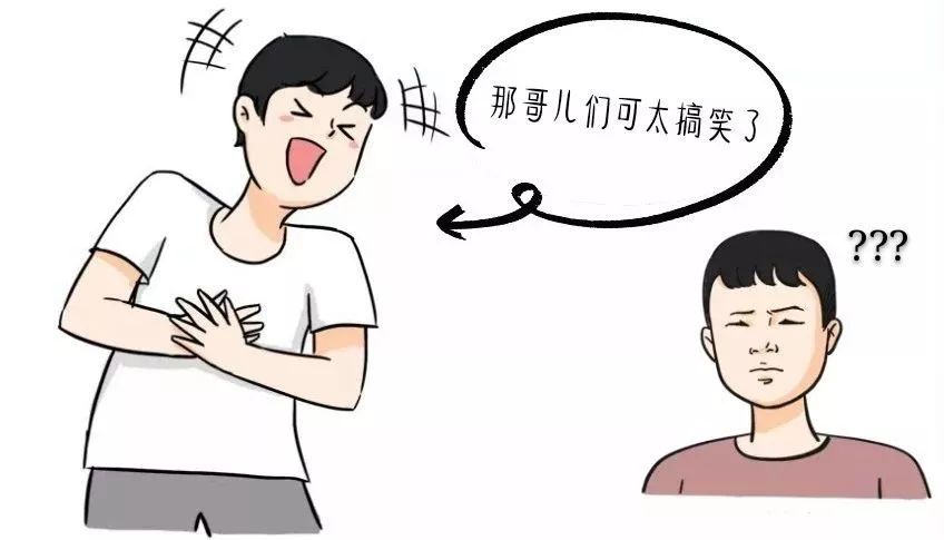 江湖上有个传说…这些个话儿,只有北京人能念出来!