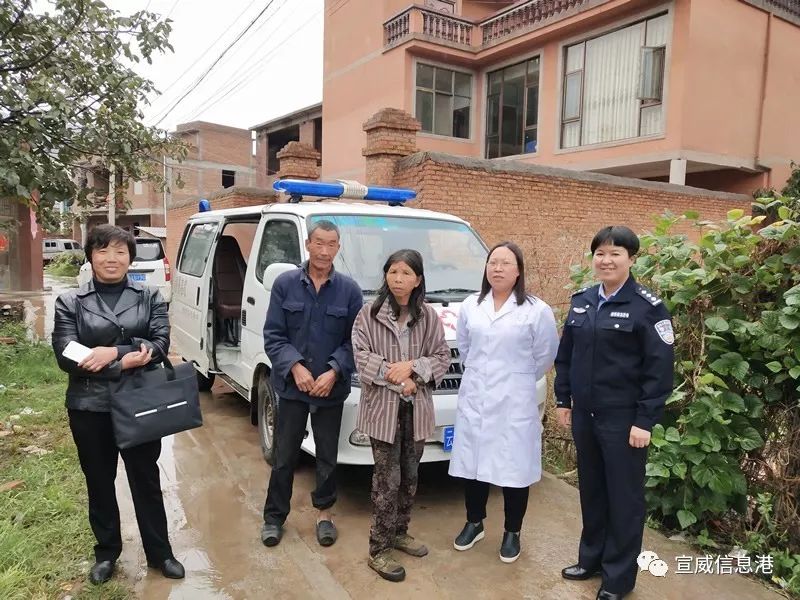 龙场镇联合宣威市中医院进村入户排查送治精神病人