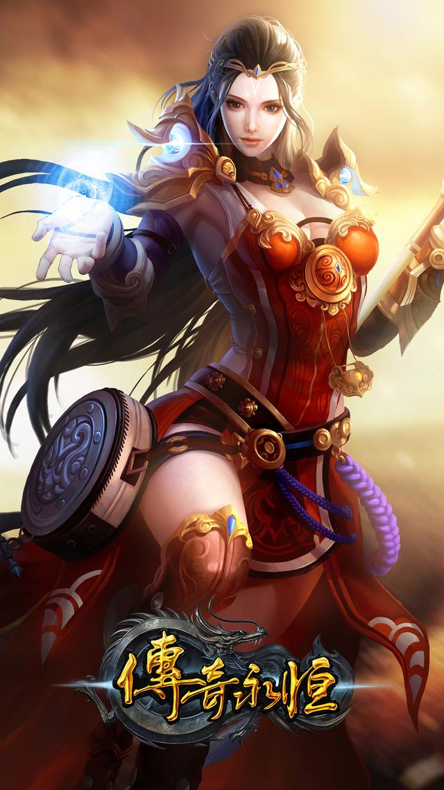 手机角色游戏(手机角色游戏有哪些)