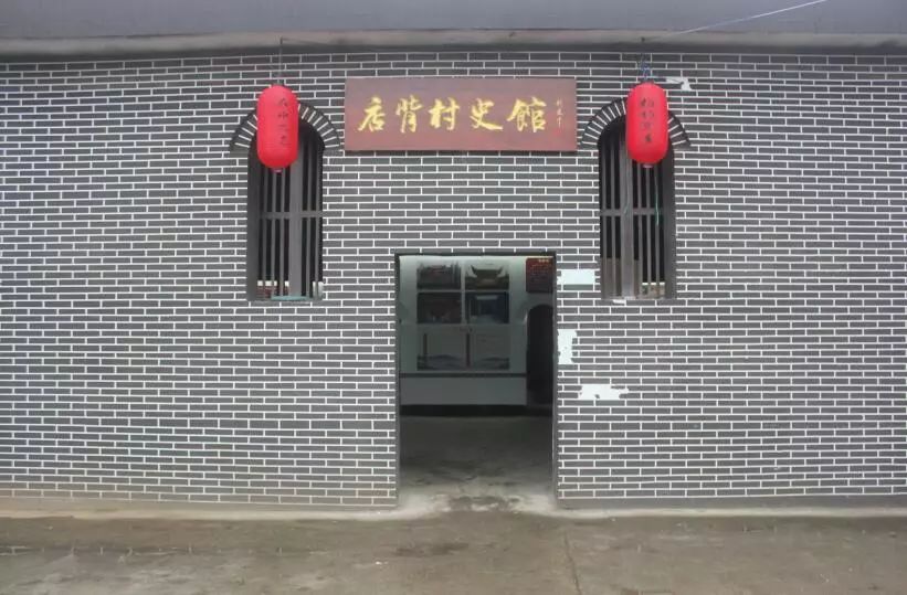 吉安这4个地方入选省级村史馆,是你家乡吗?