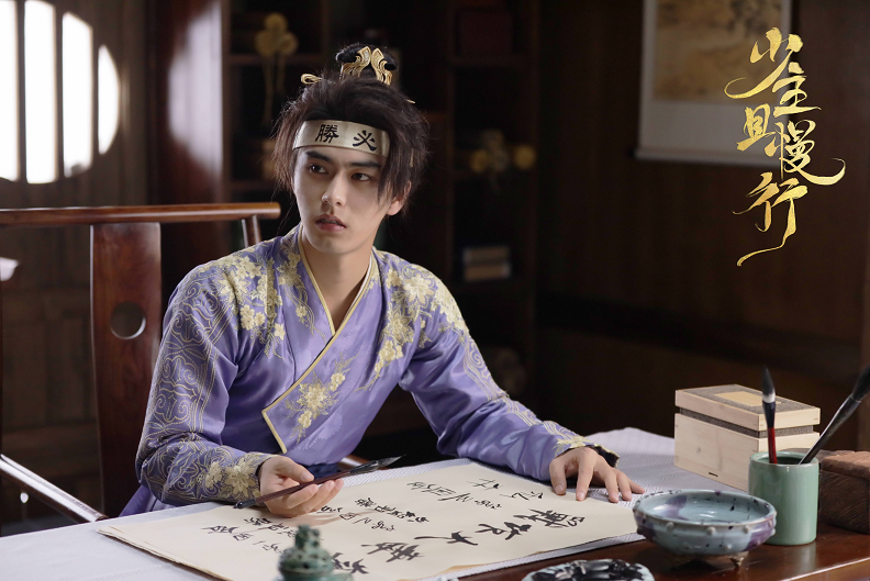 虞书欣刘奕畅上演"反差甜"恋爱画风清奇喜欢破案的女仵作田三七