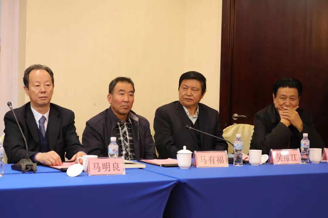 海东市文联,中共循化县委宣传部在西宁市兴旺大厦举行了撒拉族作家韩