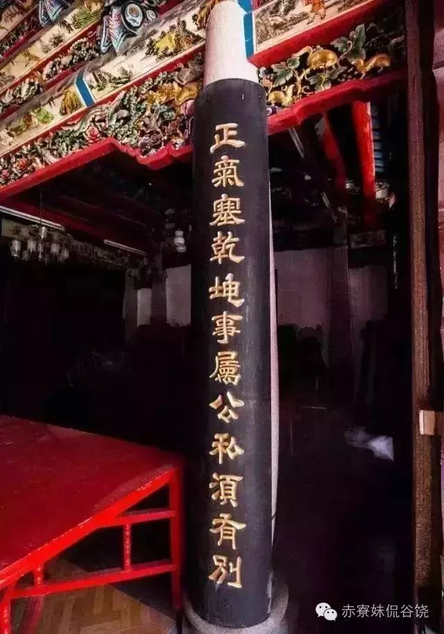 揭秘谷饶张氏大宗祠