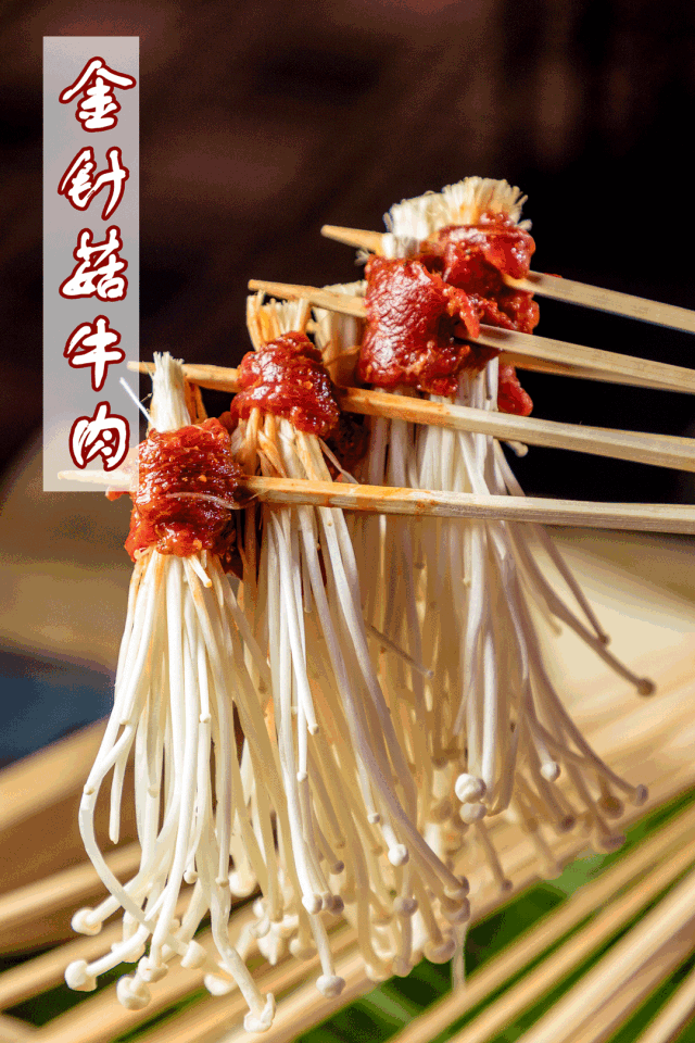 涮捞煮义逢开必爆2年开足100间叱咤广州的头牌串串火锅