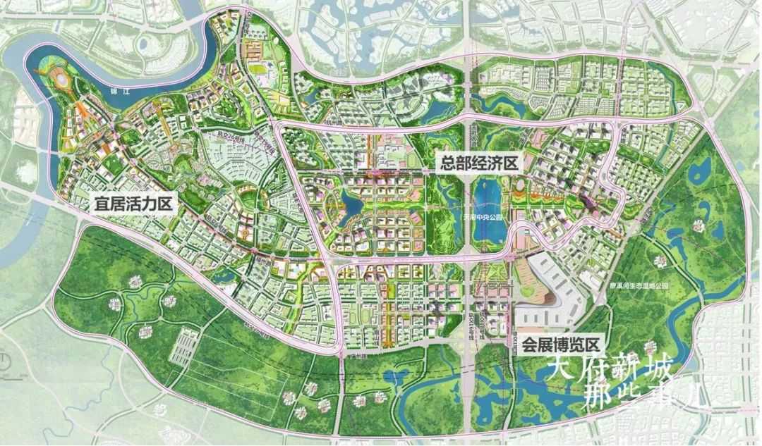 天府中央商务区将按照产业生态圈建设理念,大力发展总部经济与会展