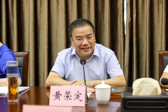 县,镇领导陈国苗,李青,陈为来,陈显宏等参加座谈会.导 读