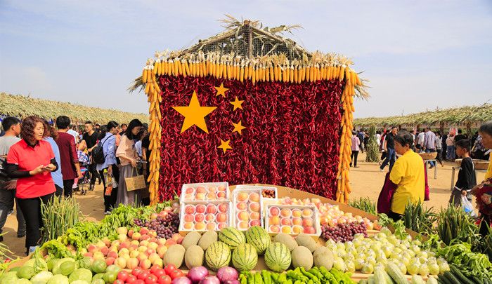 埃及丰收节,欧洲丰收节_大山谷图库
