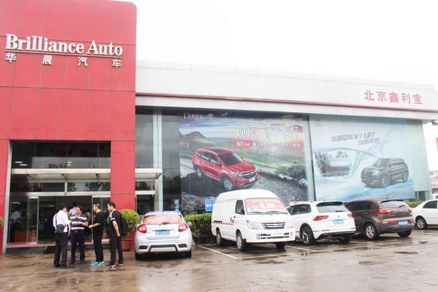 金杯新快运成经典畅销款_搜狐汽车_搜狐网