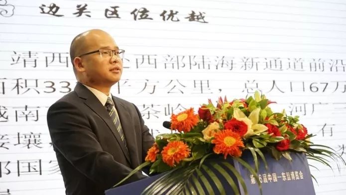 靖西市市长 郝玉松