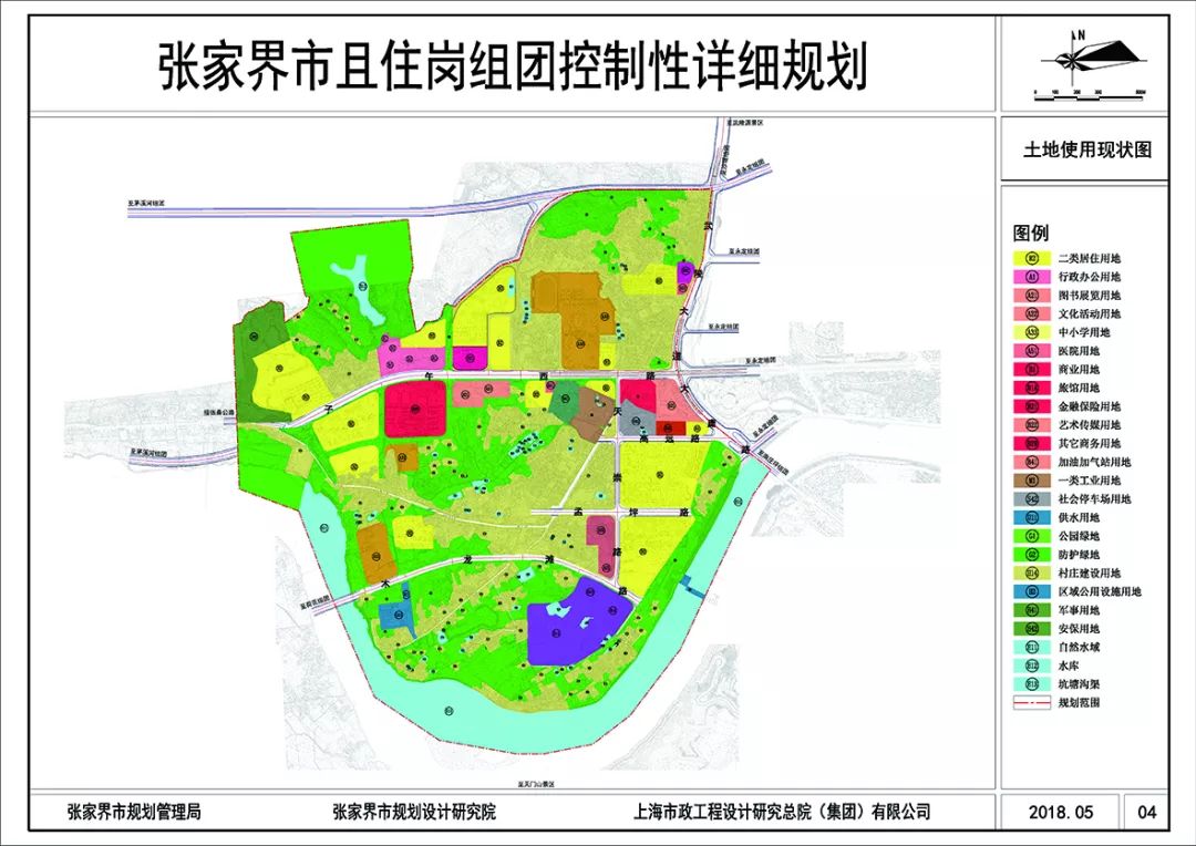 张家界2030城市规划图图片