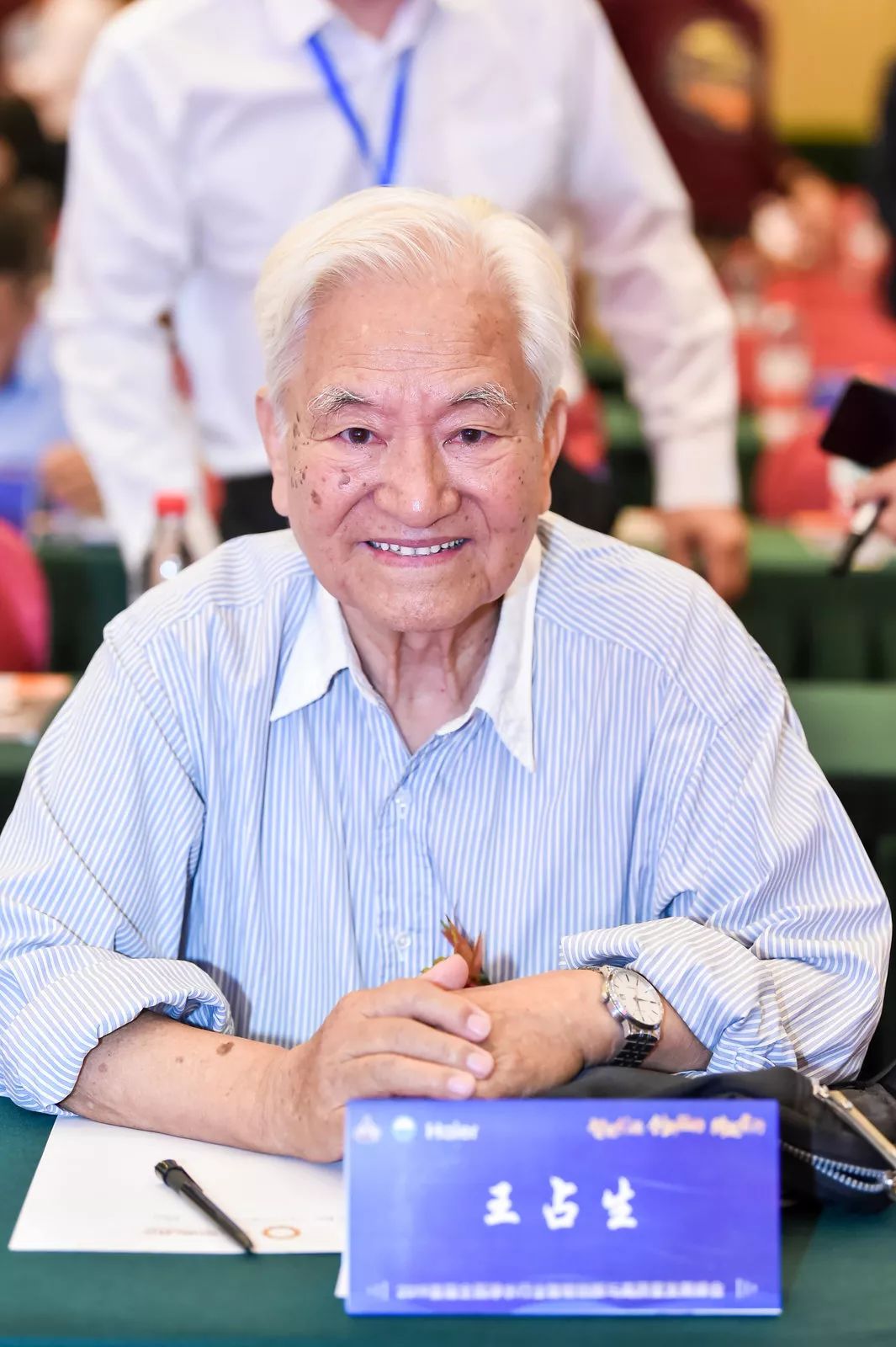 净水峰会|凭借优秀的智能制造能力,朗诗德被誉为"净水之星"