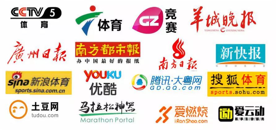 2019广州黄埔马拉松赛将携手广东体育频道, 中央电视台体育频道等全国