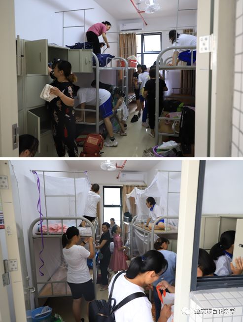 喜讯肇庆市百花中学宿舍楼正式投入使用开启寄宿制办学