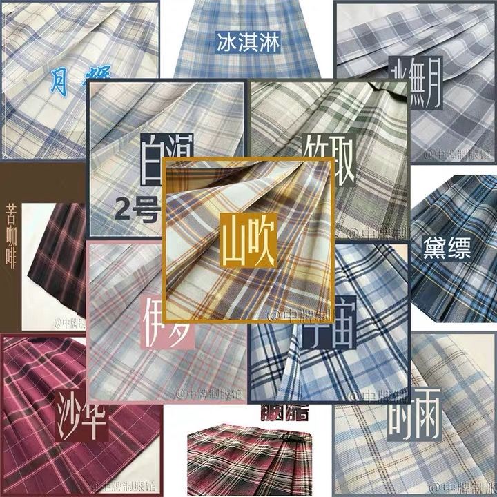 最近还签了画出柠檬海盐,冰淇淋,树莓红茶等大萌款神仙太太.