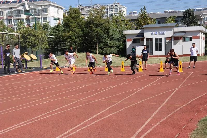 壯麗70年奮鬥新時代宿遷市級機關慶祝新中國成立70週年田徑運動會今日