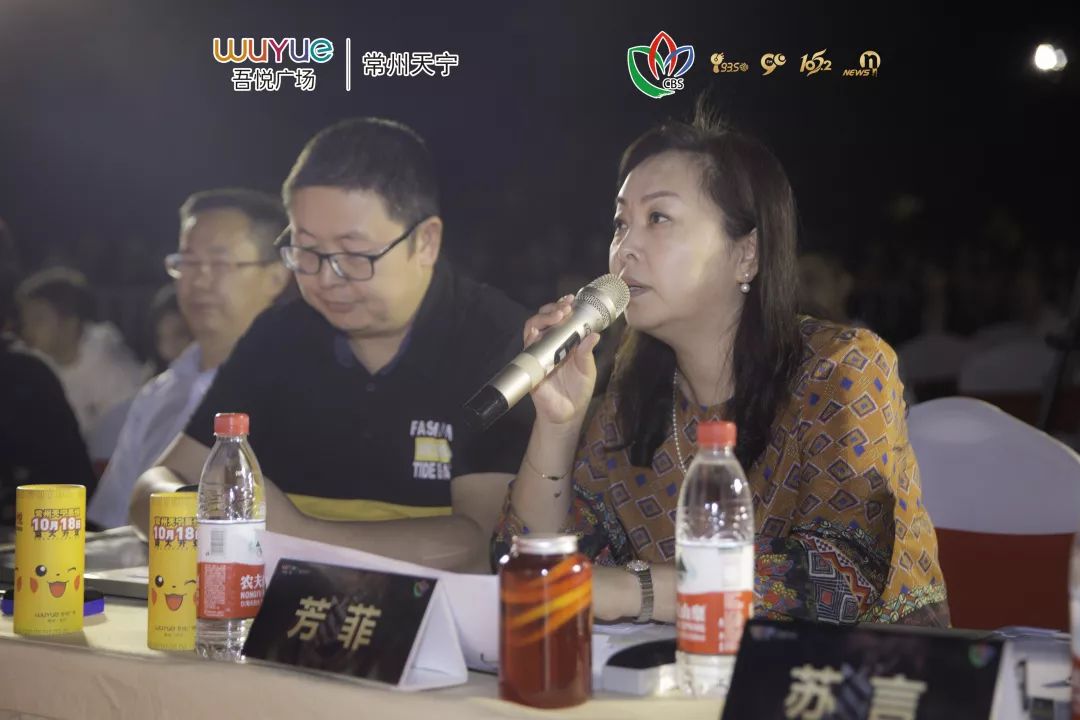 精彩极了——2019常州广播新秀主持人大赛复赛【附决赛名单】