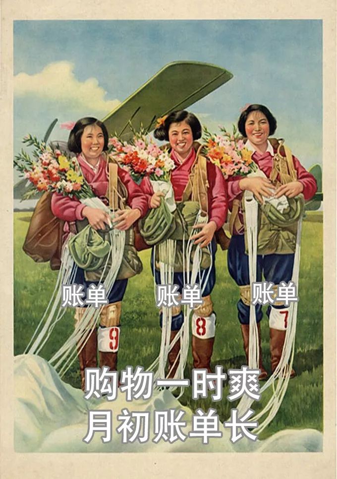 买水果上虞女孩还很喜欢不止这些不开心就杀去淘宝还有商场各式的衣服